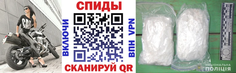 OMG вход  Моршанск  Амфетамин Premium 