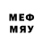 Метадон methadone Julian Head