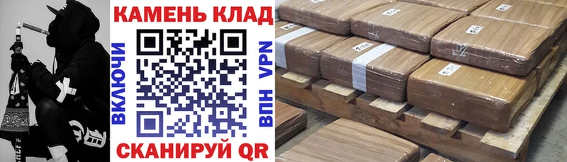 Гашиш хэш что такое наркотик Моршанск