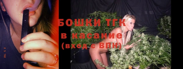 экстази Абаза