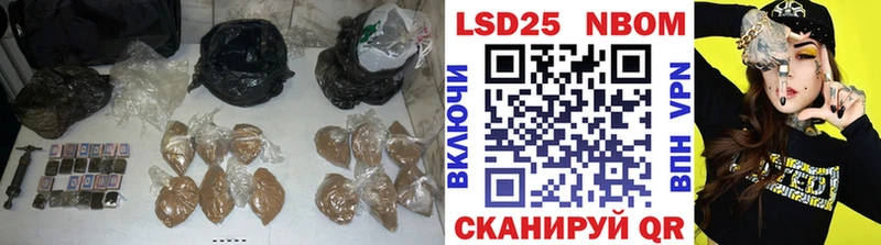 KRAKEN как зайти  Моршанск  Лсд 25 экстази ecstasy 